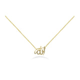 Diamond Necklace "Allah الله" in 18k Gold